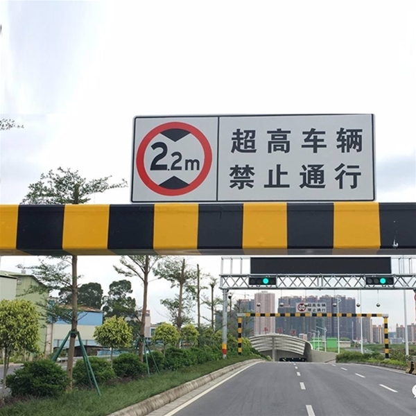 哈密车辆限高杆-LB-02