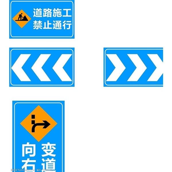 哈密标志牌-LB-05