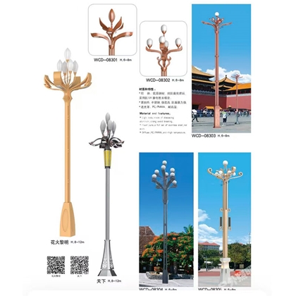 哈密中华灯定制