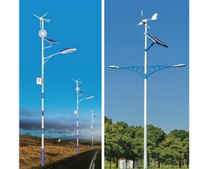 哈密道路太阳能路灯-LB-10