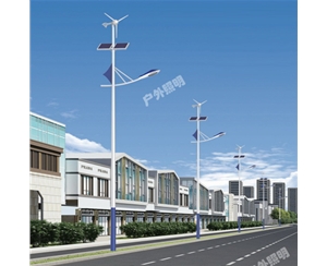 哈密太阳能路灯-LB-17