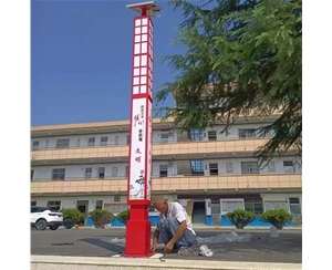 哈密小区景观灯厂家