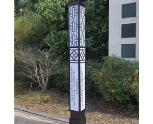 哈密体育场景观灯厂家